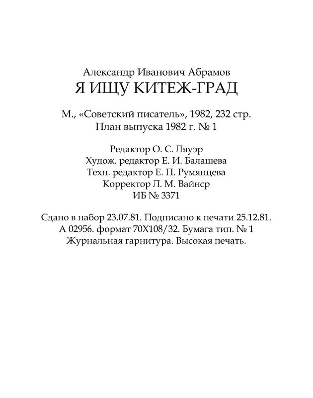 p0027