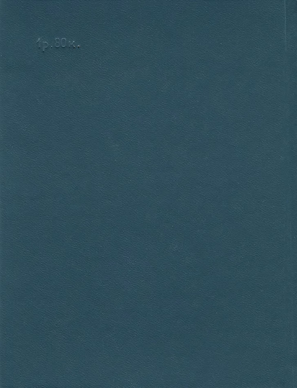 2-p0484