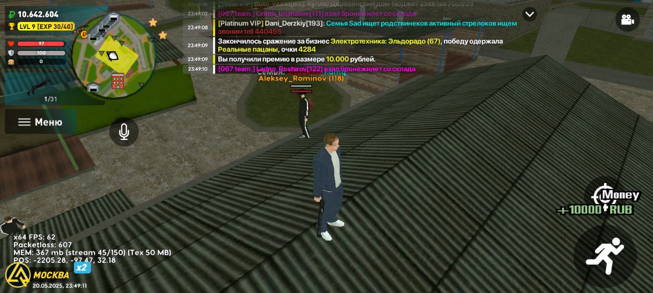 photo_2025-05-21_00-15-47