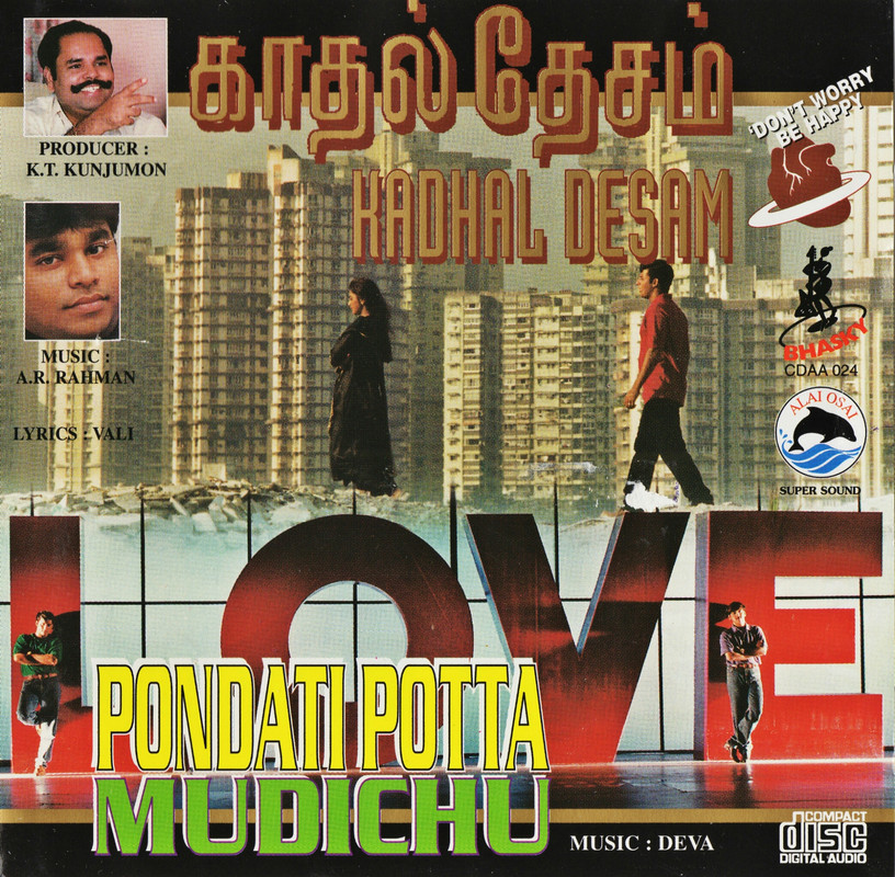 kadhal desam songs free download kadhal desam songs free download