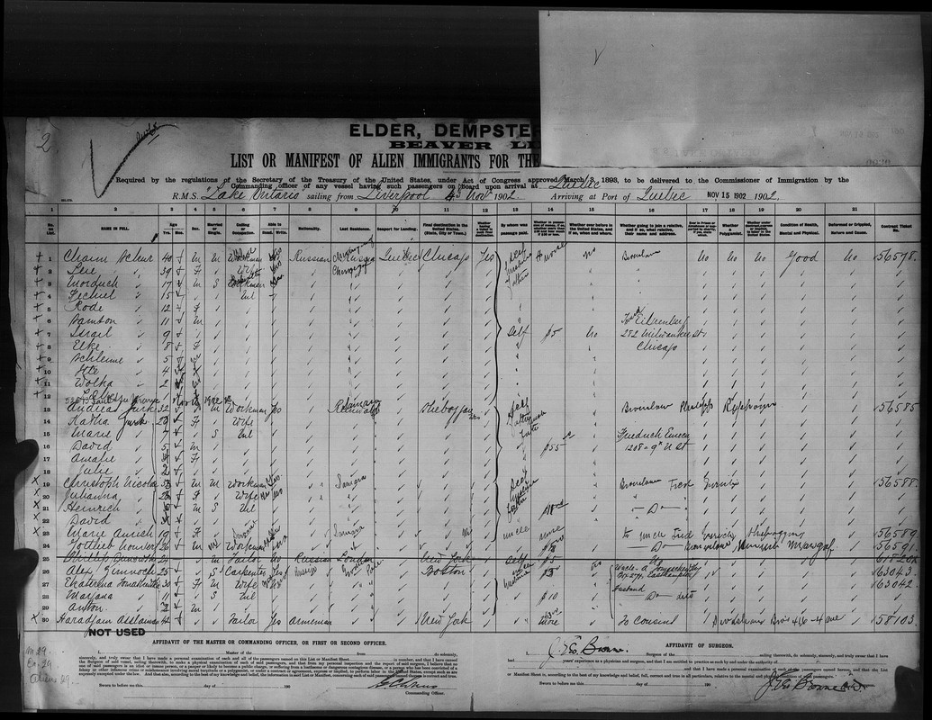 record-image_ (40)