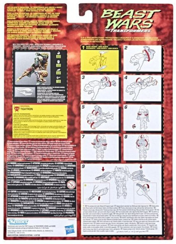 Transformers Vintage Beast Wars Tigatron Official Image (22)__scaled_800