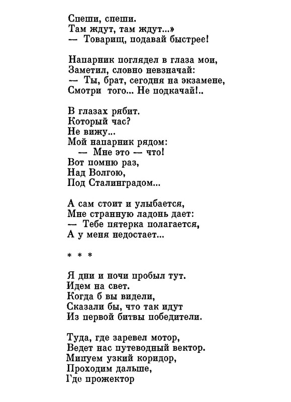 p0023