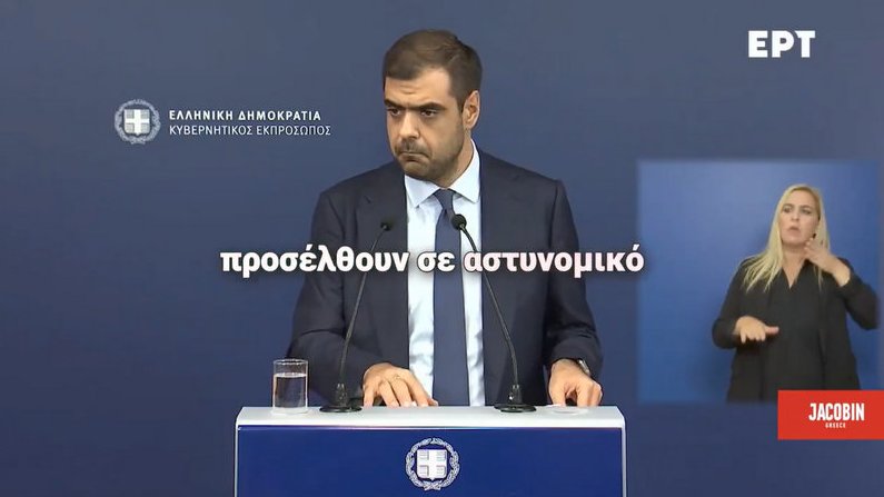 κοζάνη, ειδήσεις, νέα, Πτολεμαΐδα