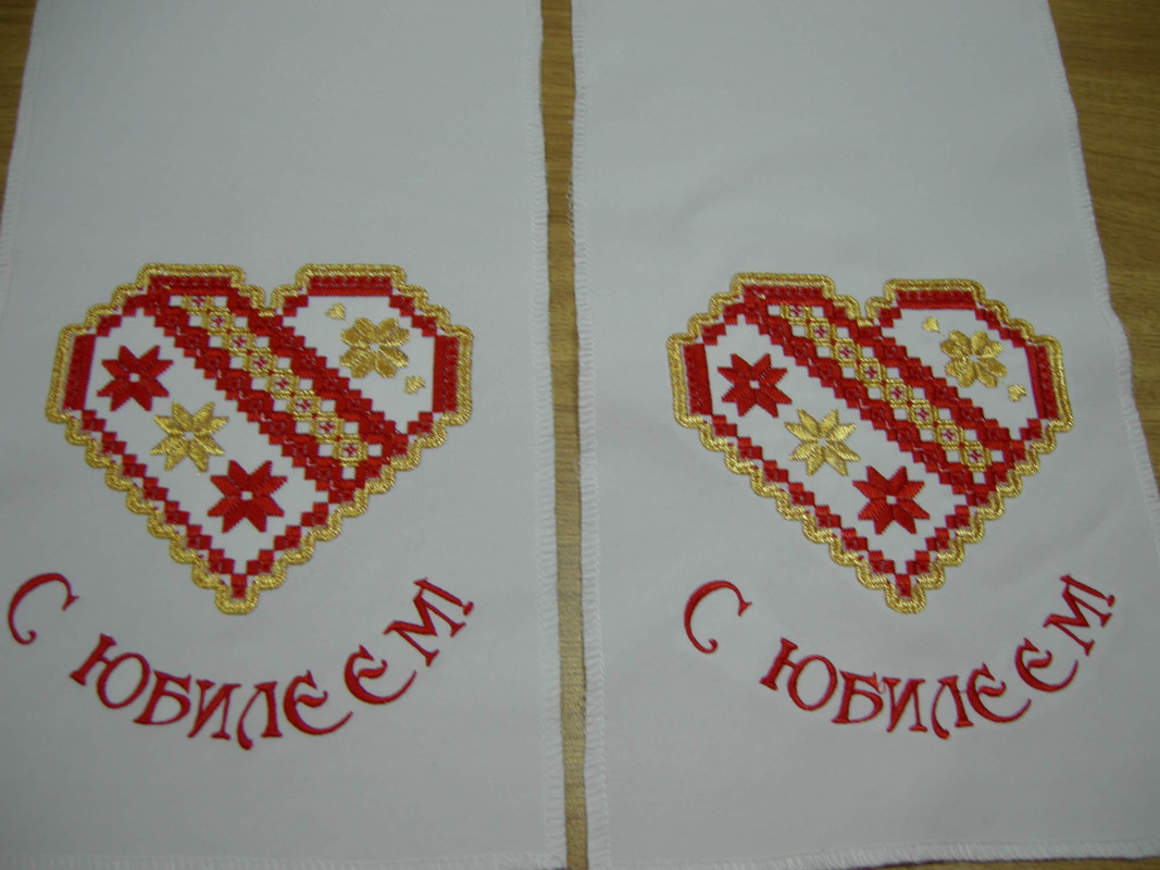 Изображение 122