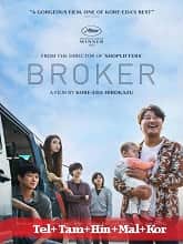 Broker (2022) HDRip Telugu Movie Watch Online Free