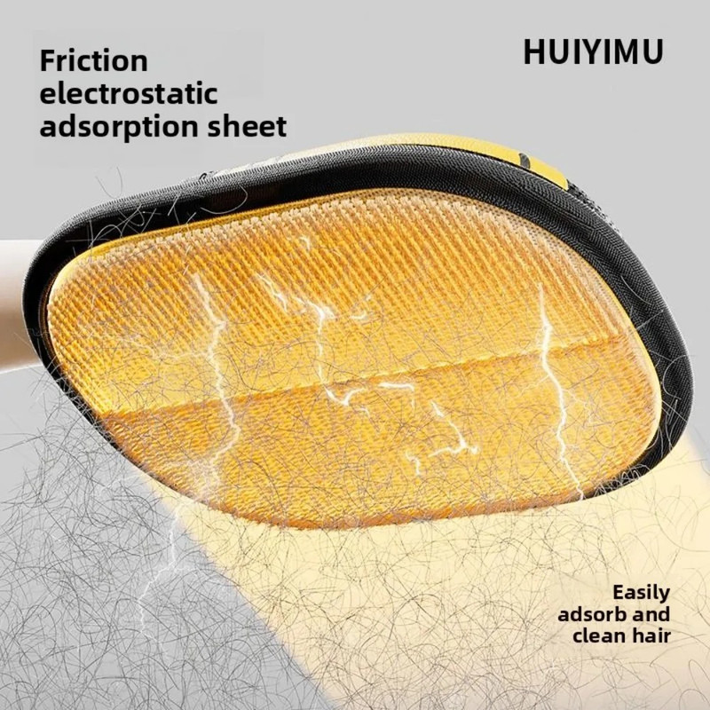 Pet Hair Scraper Cleaning Tool