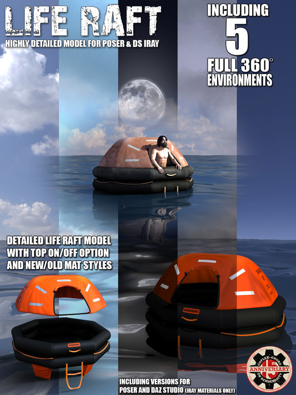 Life Raft for Poser and DS Life Raft for Poser and DS