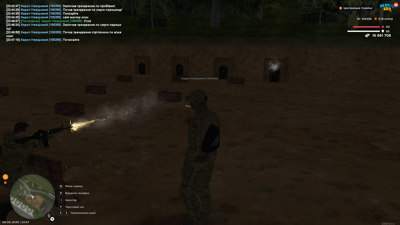 UKRAINE GTA 06 06 2026 23 47 15