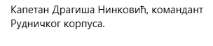 [Слика: Screenshot-1.png]