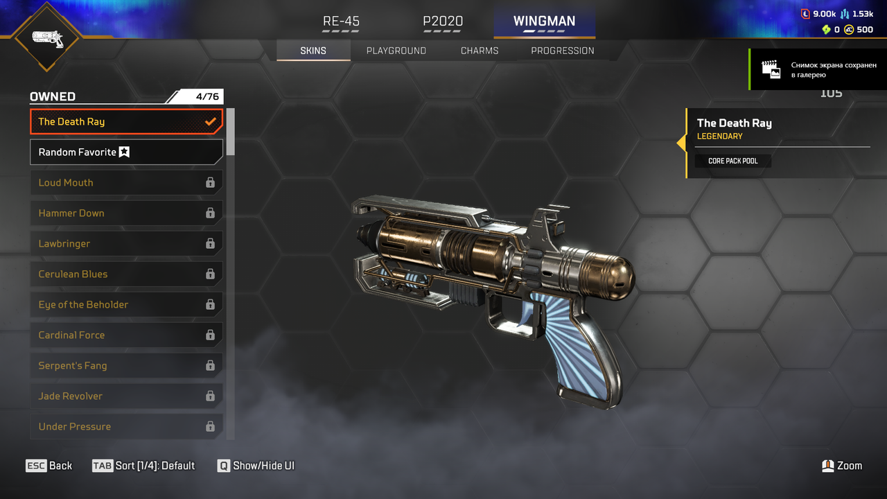 Apex Legends Screenshot 2026 08 23 17 11 35 77