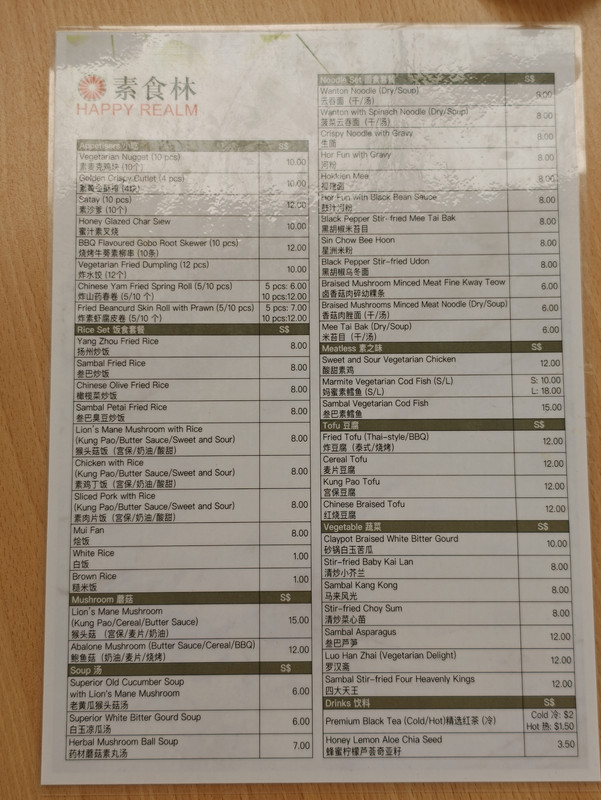 IMG20260720112646.jpg