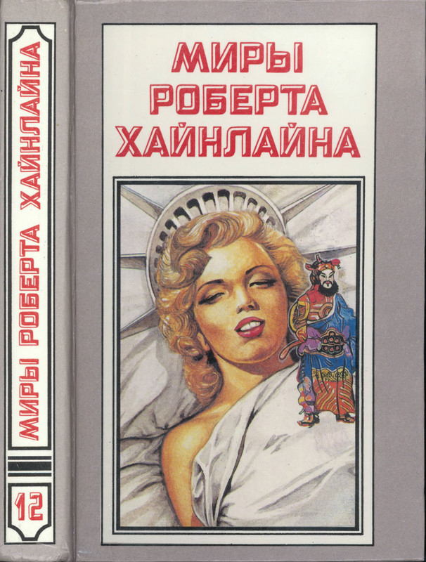 p0001