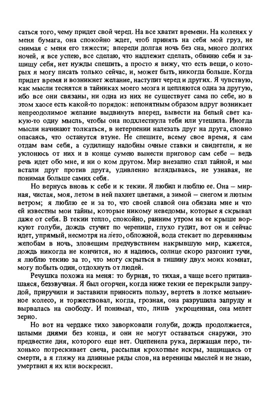 p0021