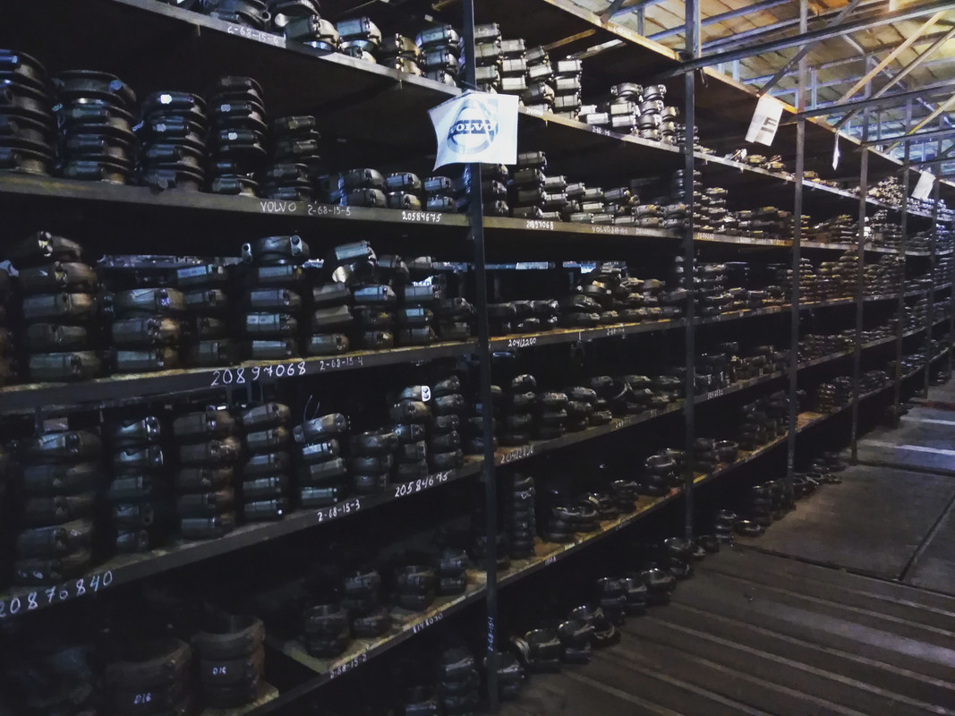 шатун купить москва