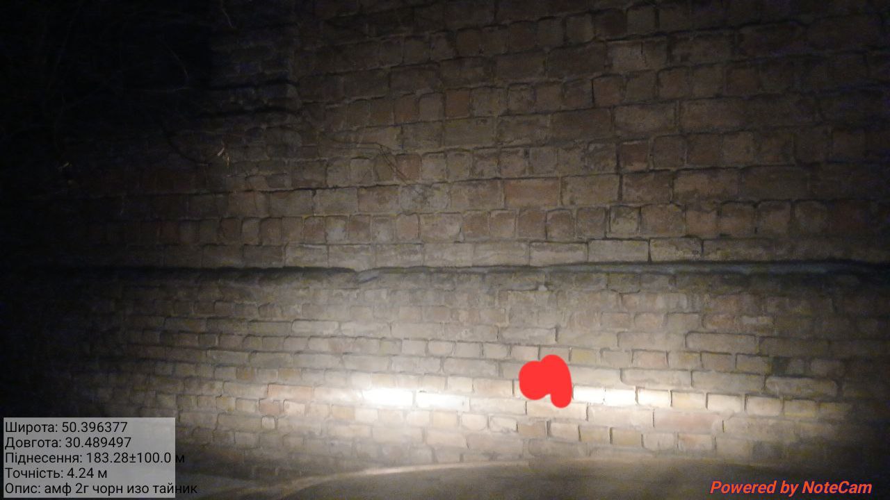 photo 2026 01 22 20 40 54