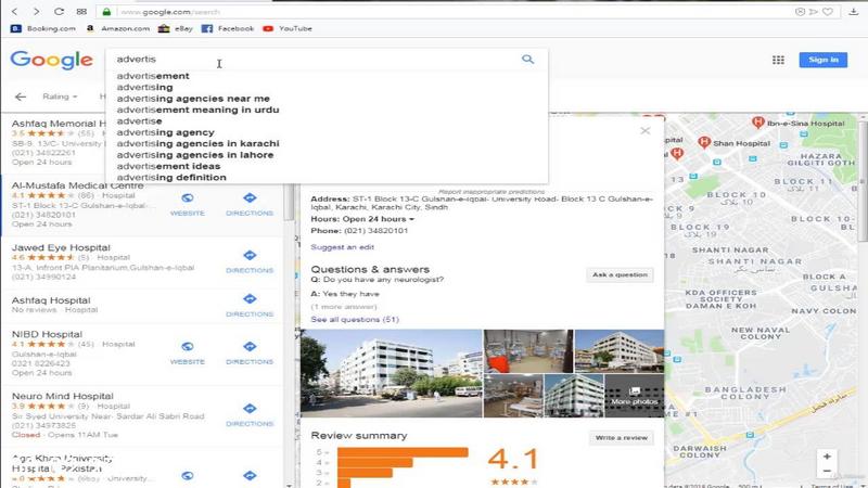 Digital-Marketing-Crash-Course-With-Google-My-Business-2018.jpg