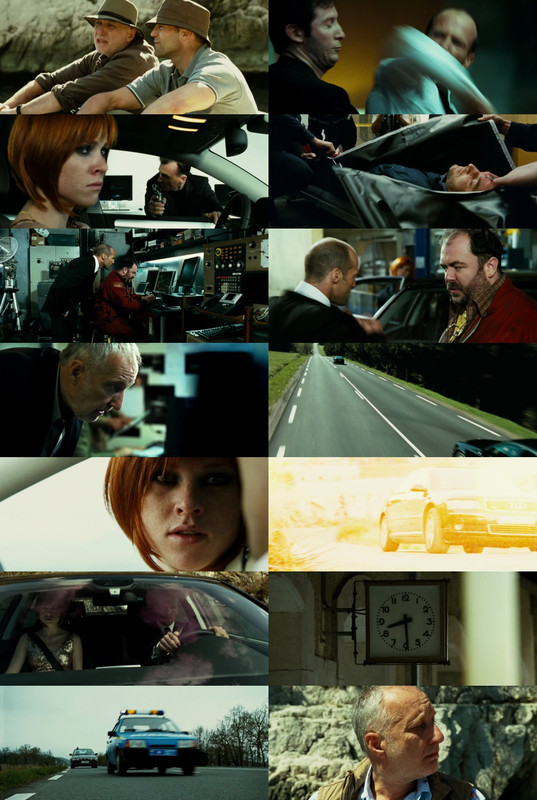 Red One 2024 Screenshot