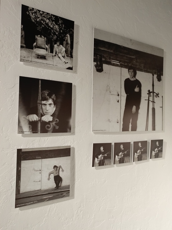 IMG_20240525_132731_542