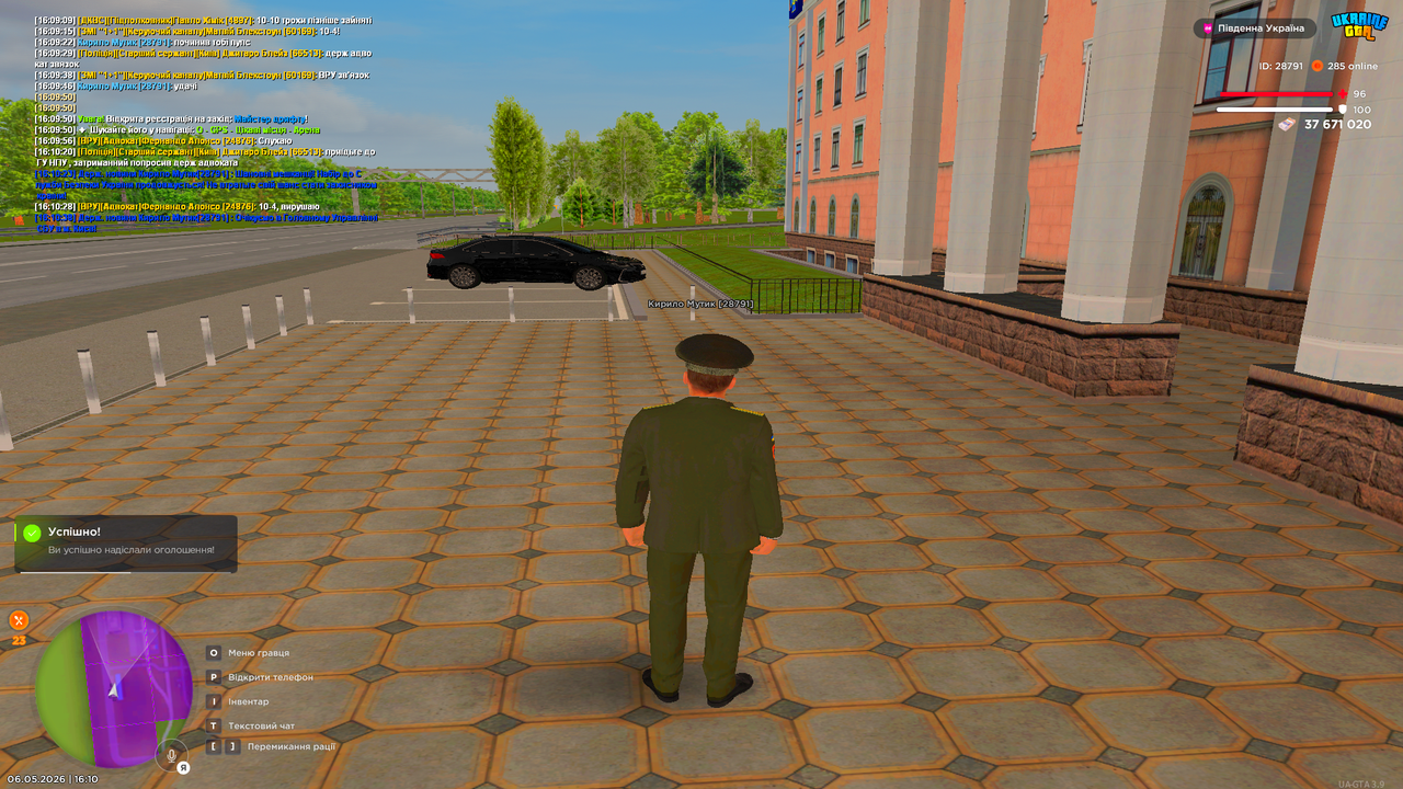 Grand Theft Auto San Andreas Screenshot 2026 05 06 16 10 40 25