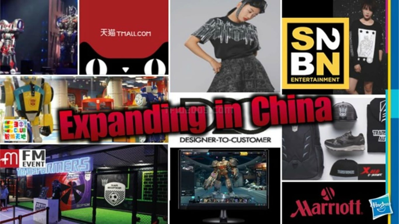 TFW2005-HASBRO-Toy-Fair-2017-0832