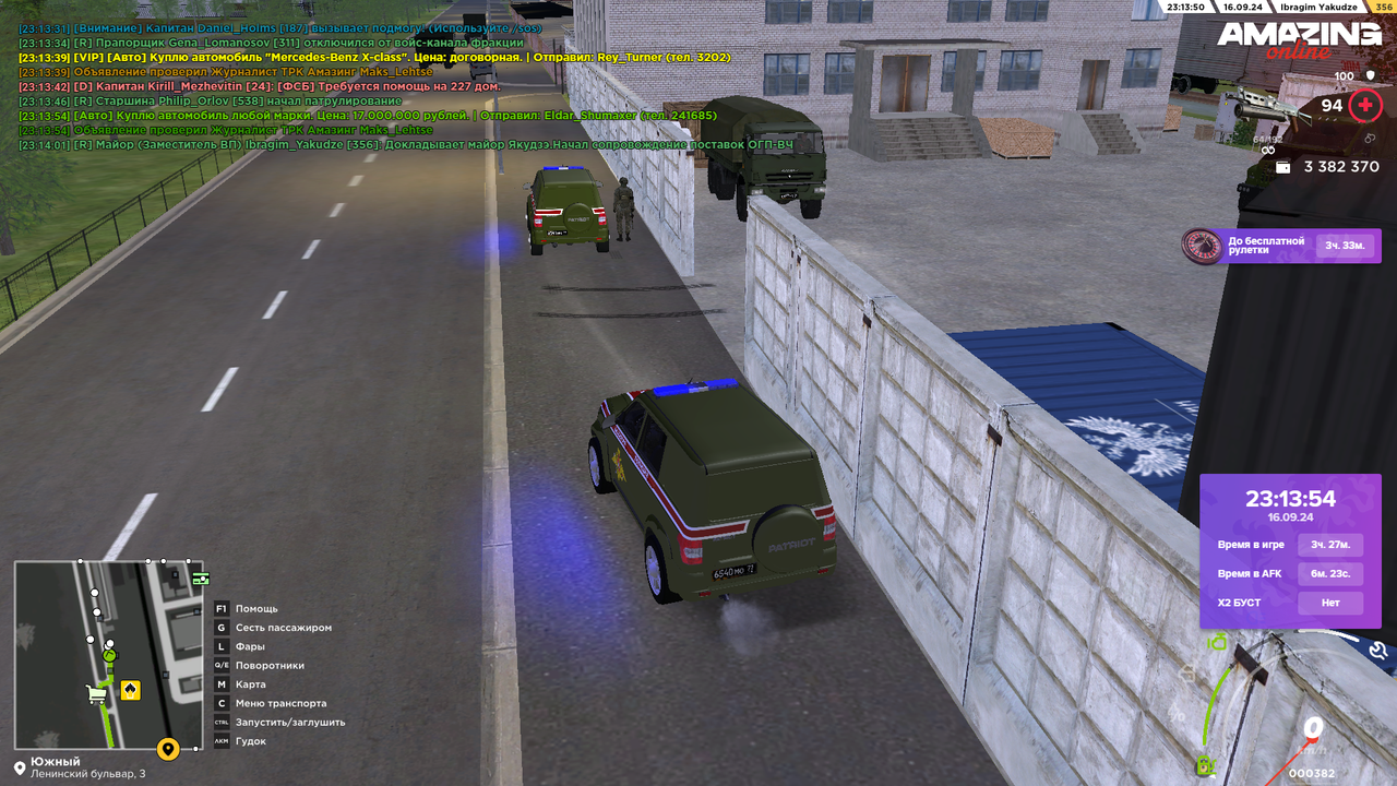 amazing Screenshot 2024.09.16 - 23.14.03.01