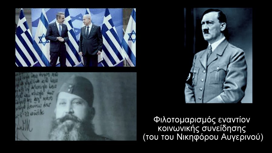 κοζάνη, ειδήσεις, νέα, Πτολεμαΐδα