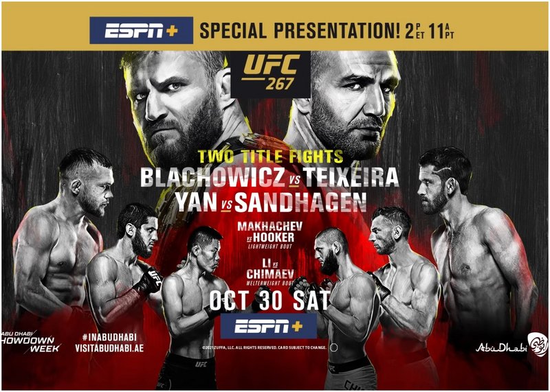 Обратно броене до UFC 267: Блахович срещу Тейшейра