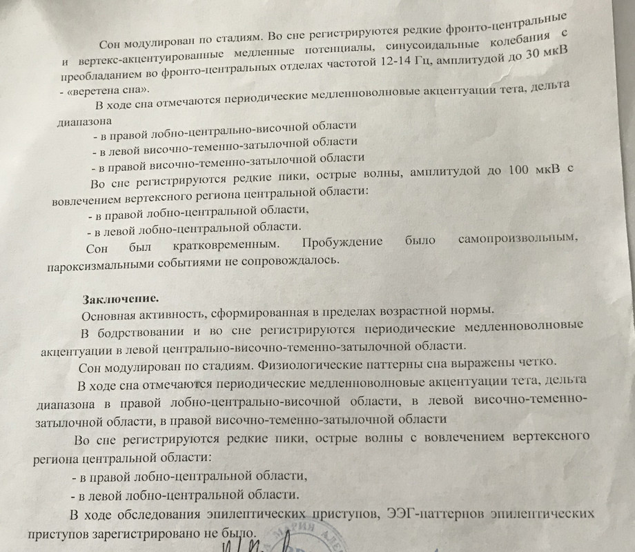 F0CD49EF-21D4-49DD-B2DA-2753F14E101A