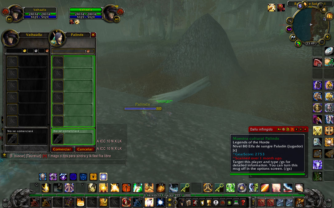 Wo WScrn Shot 122725 174841