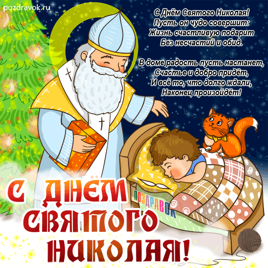 image.gif