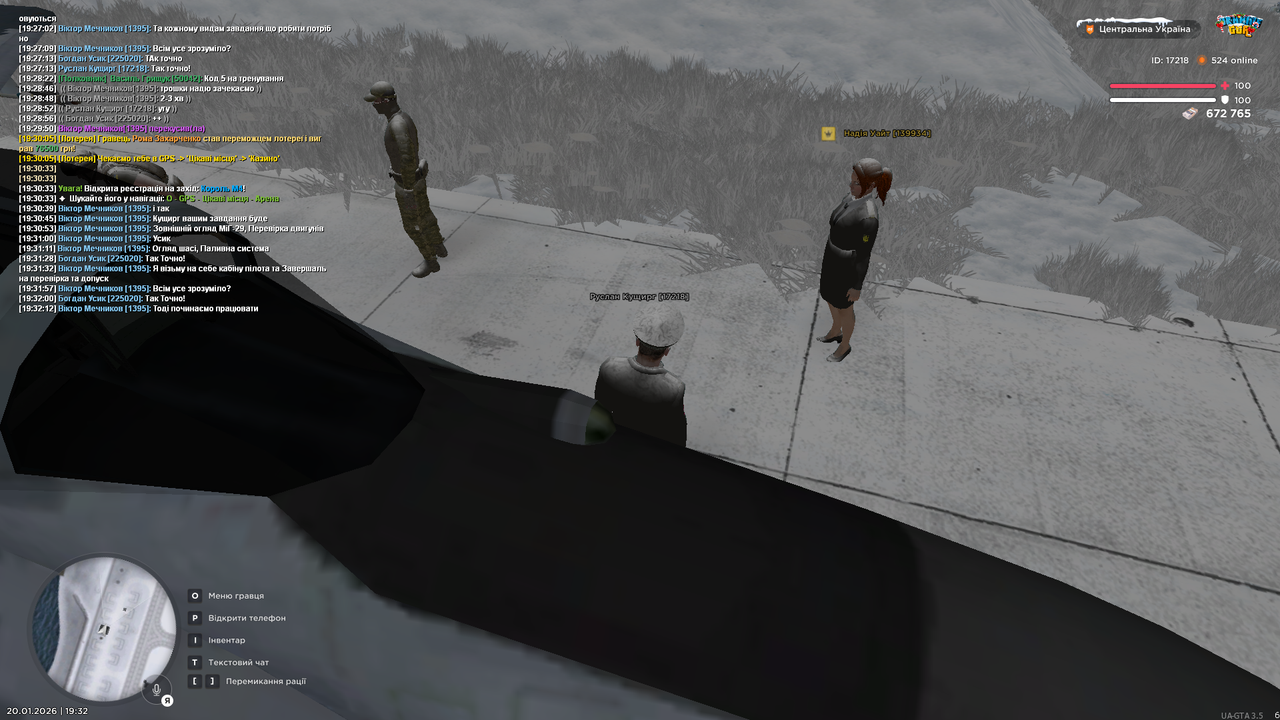 РП з полковниками (7)