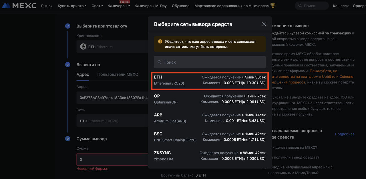 Без названия