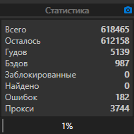 faxaPMI.png