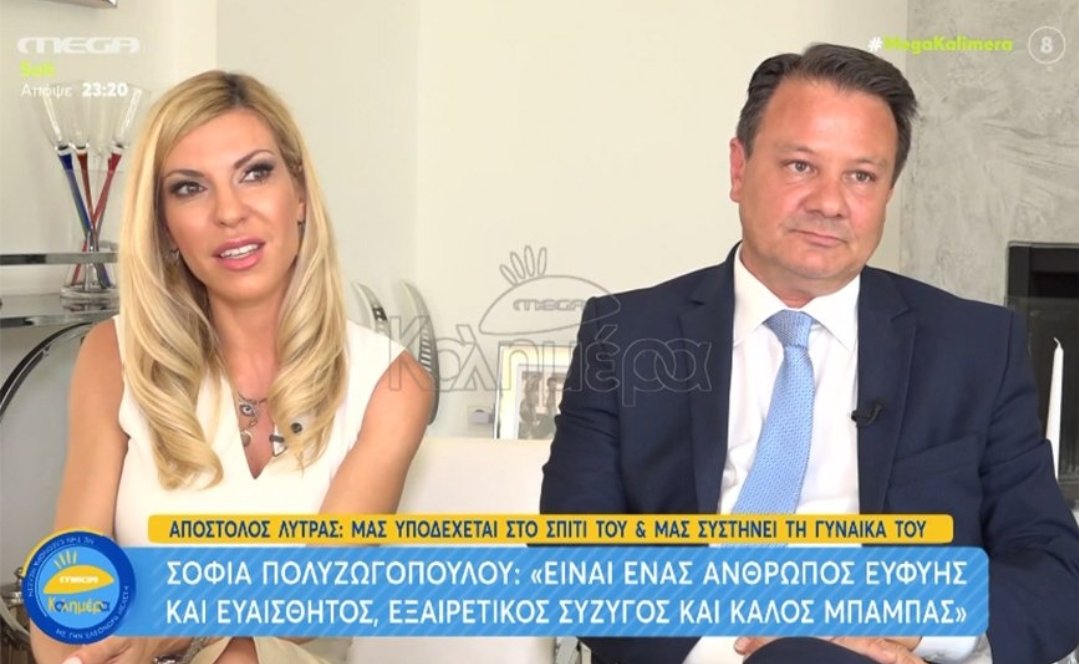 Εικόνα