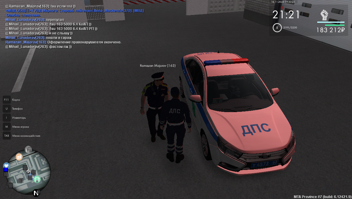 Grand Theft Auto San Andreas Screenshot 2025 11 16 19 33 41 01