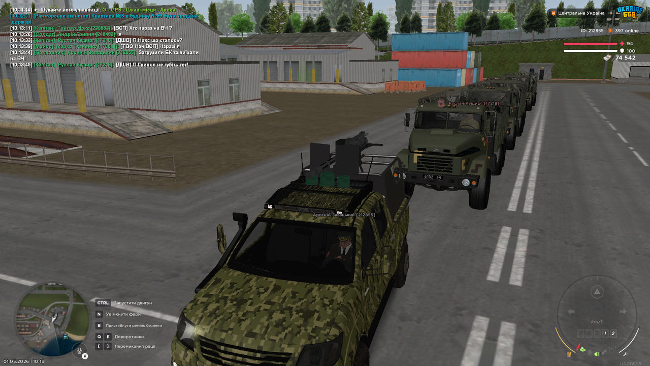 Знімок екрана (9308)