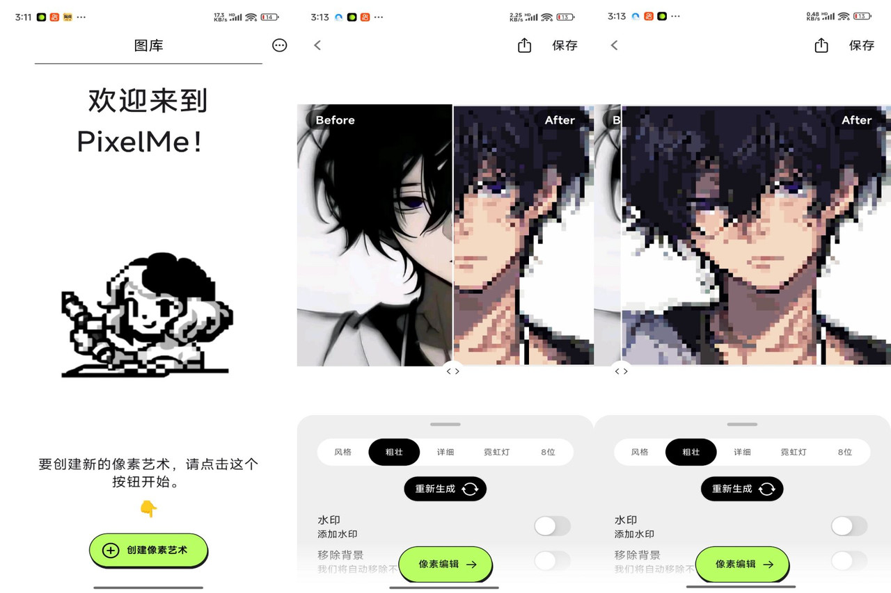 e7e0cd645dafb1c2f5045ceccf5b9173