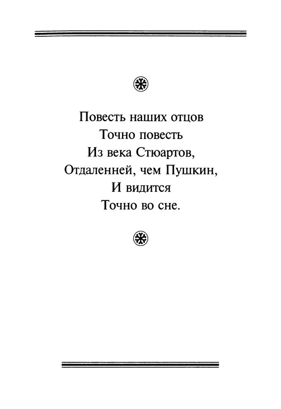 p0006