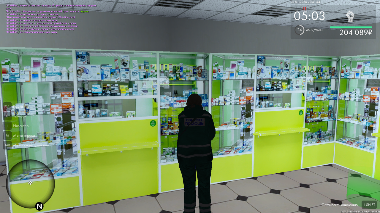 mta screen 2026 01 31 22 41 54