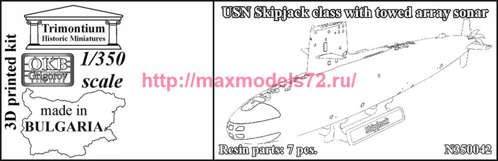 https://i.postimg.cc/zGT1k3Xy/OKBN350042-DP-1.jpg