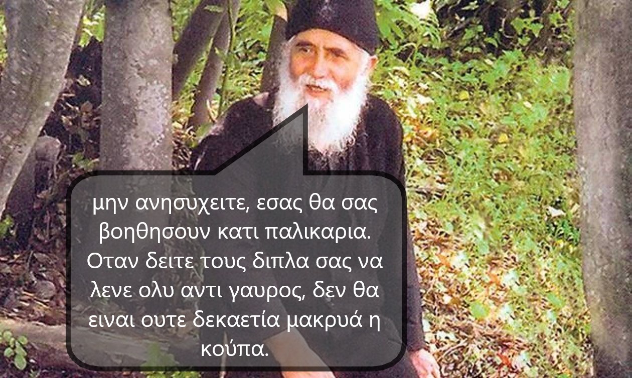 Εικόνα