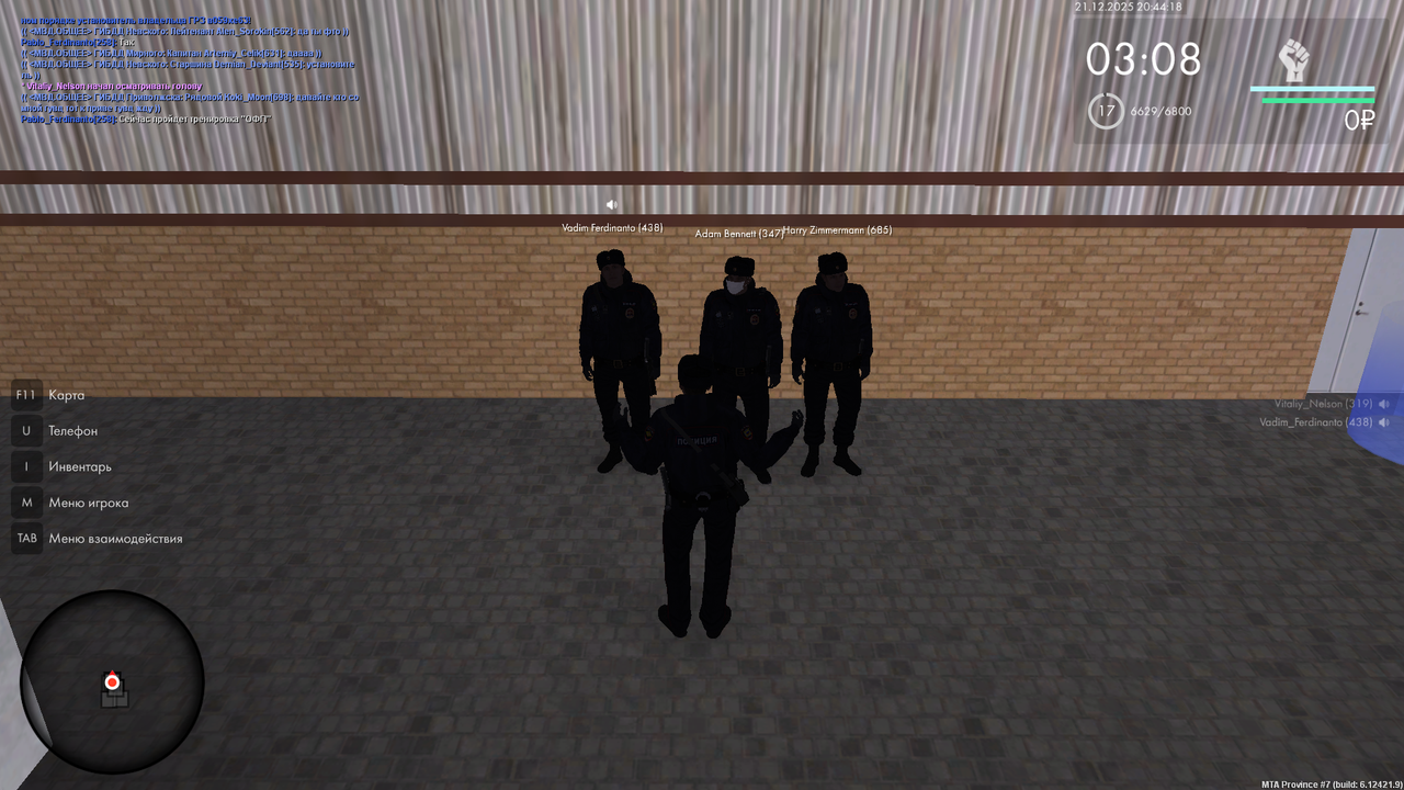 mta screen 2025 12 21 20 44 19