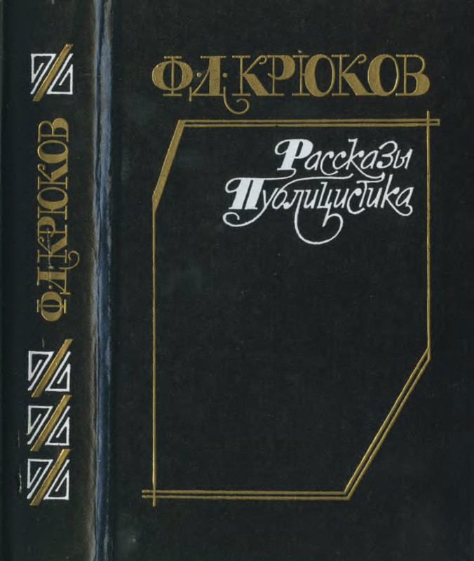 p0001