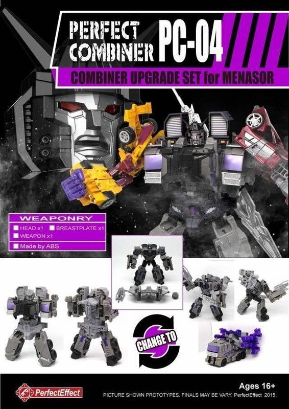 12243593_1043253559028173_2075285393712844004_n