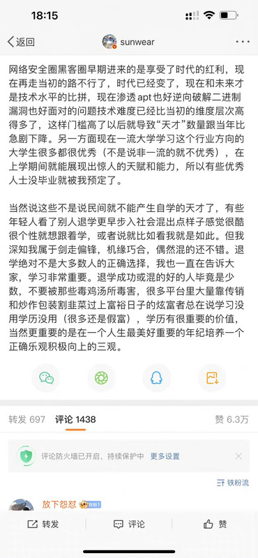 B227ECC4-F71B-49E9-94D4-292100F4A5A4