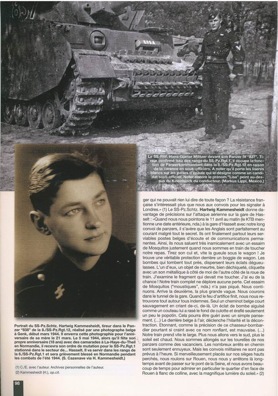 Изменение размера page_098