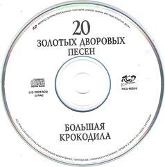 сканирование0008