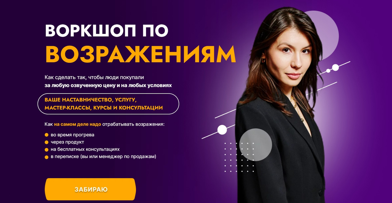 Screenshot-1.jpg Screenshot-1.jpg