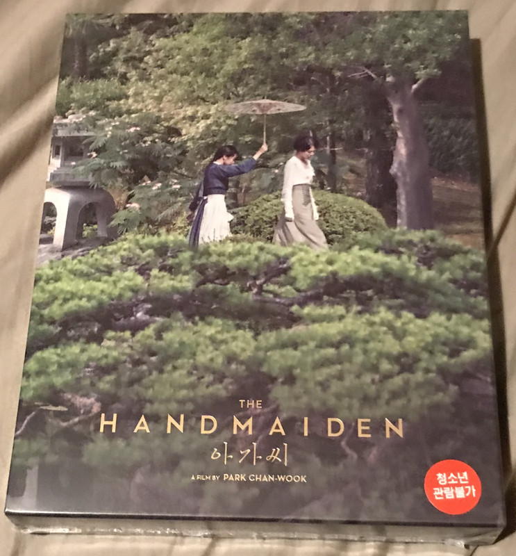 B00B3E7F-B532-4919-A535-EDF79BABA4FB